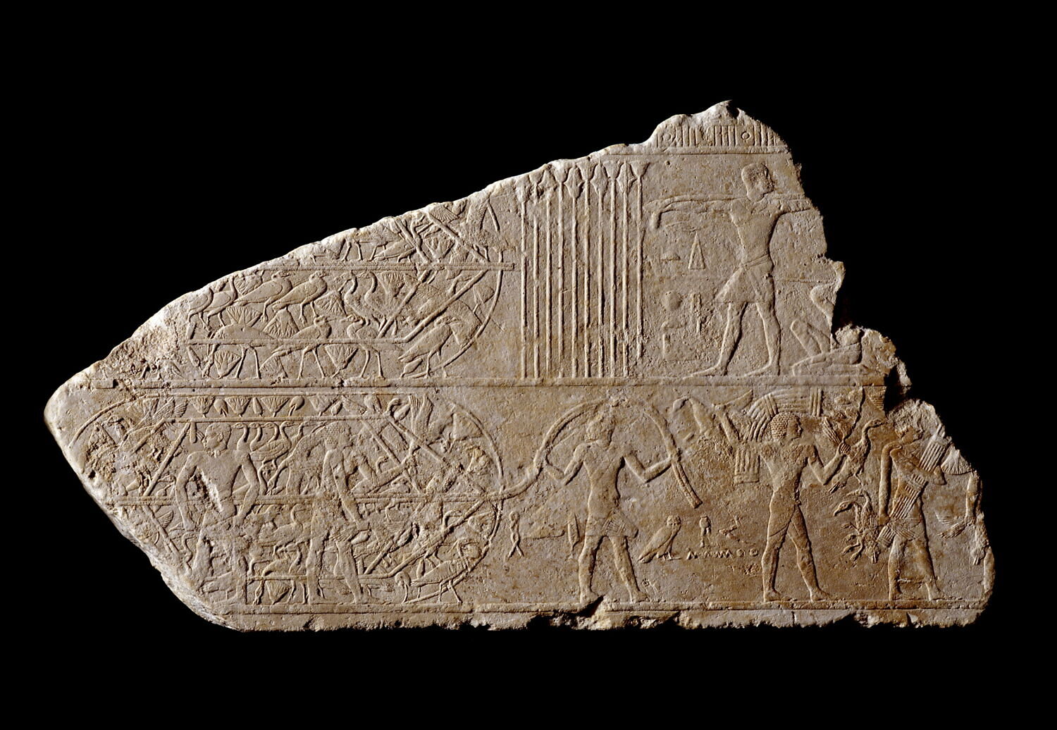 relief mural ; bloc de paroi, XXVIe dynastie (attribution d'après style) (-664 - -525)