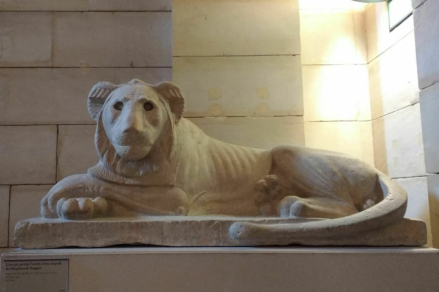 statue ; Lion du Sérapéum Louvre Collections