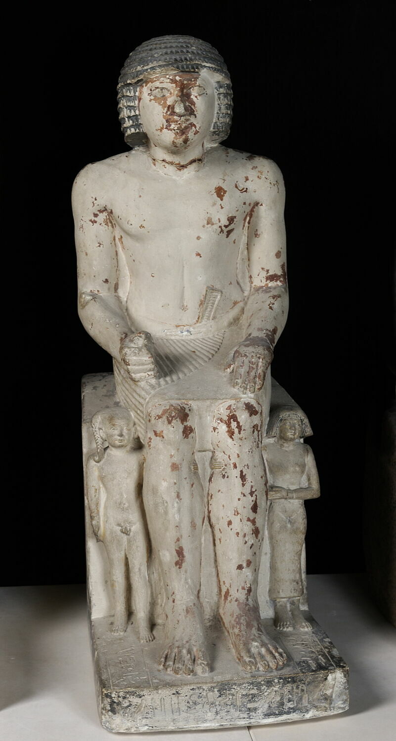statue de groupe familial, Niouserrê Ini (?) (attribution d'après style) (-2490 - -2478)