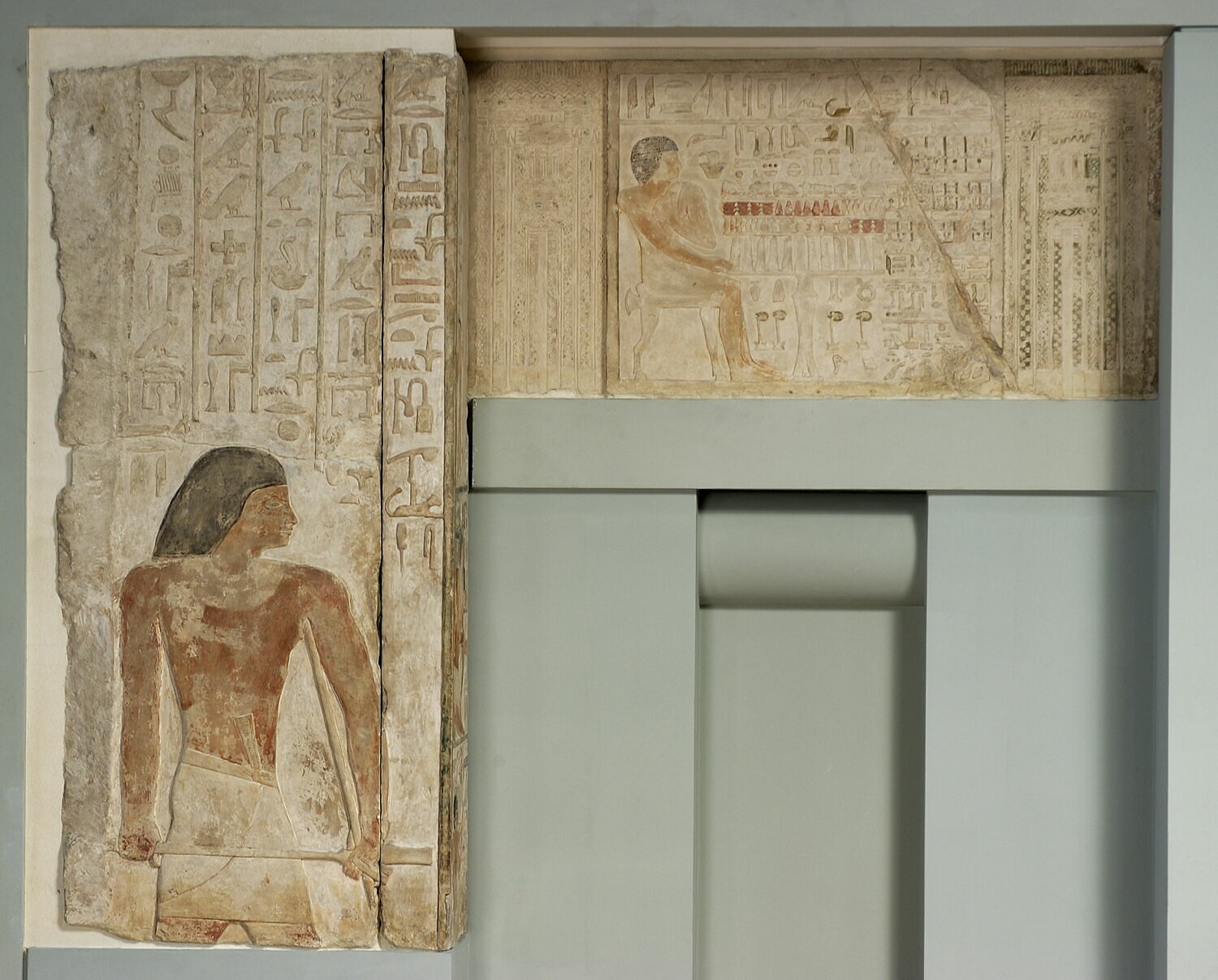 relief mural ; stèle fausse porte, IVe dynastie (attribution d'après style) (-2675 - -2545)