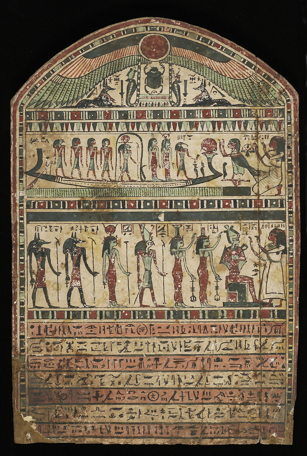 stèle cintrée ; stèle à deux registres, époque ptolémaïque (attribution d'après style) (-299 - -200)