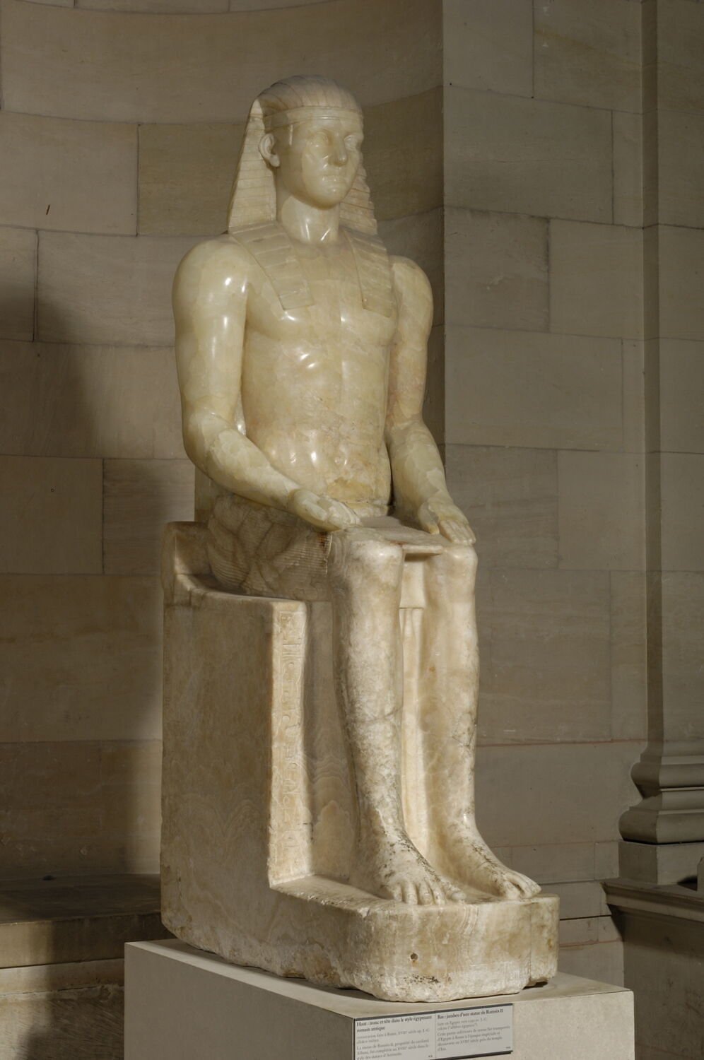 Horus Albani, Ramsès II (partie inférieure) (mention de personnage) et époque moderne (partie supérieure restauration du 18e siècle) (attribution d'après style) (-1279 - -1212 et vers 1492 - 1792)