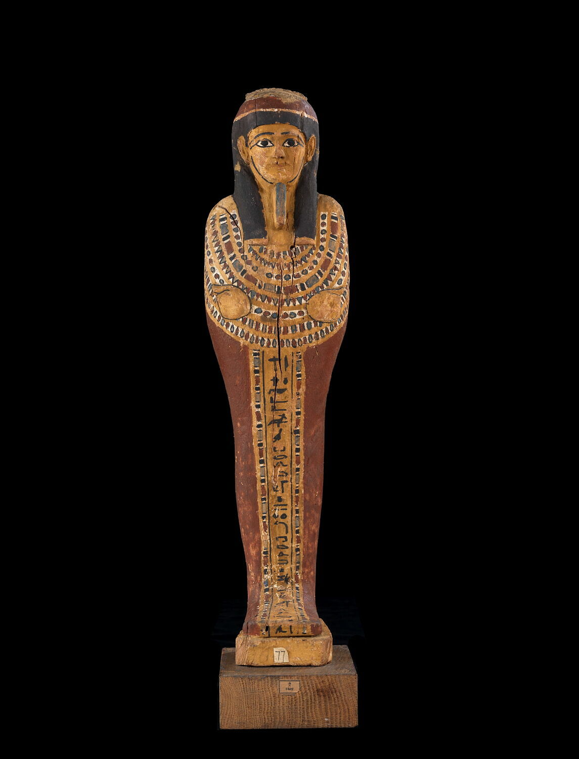 Statue De Ptah-Sokar-Osiris - Louvre Collections