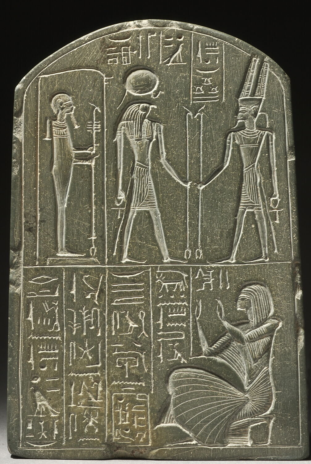 Stèle de Tchia, Ramsès II (mention de personnage) (-1279 - -1212)