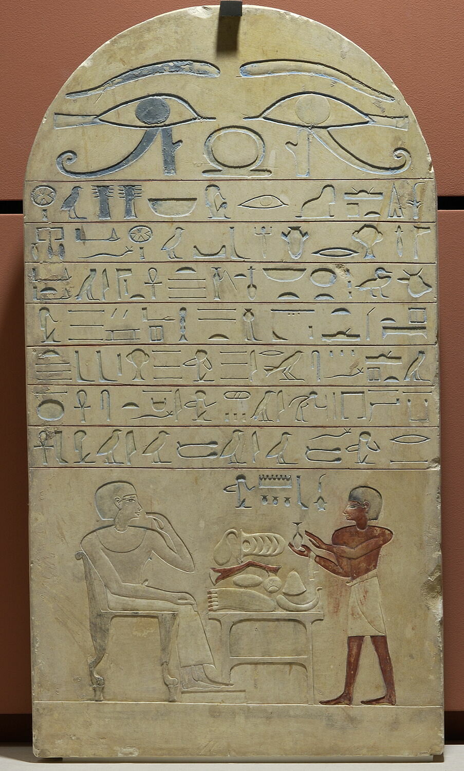stèle cintrée, début XVIIIe dynastie ; époque contemporaine (-1539 - 2025)
