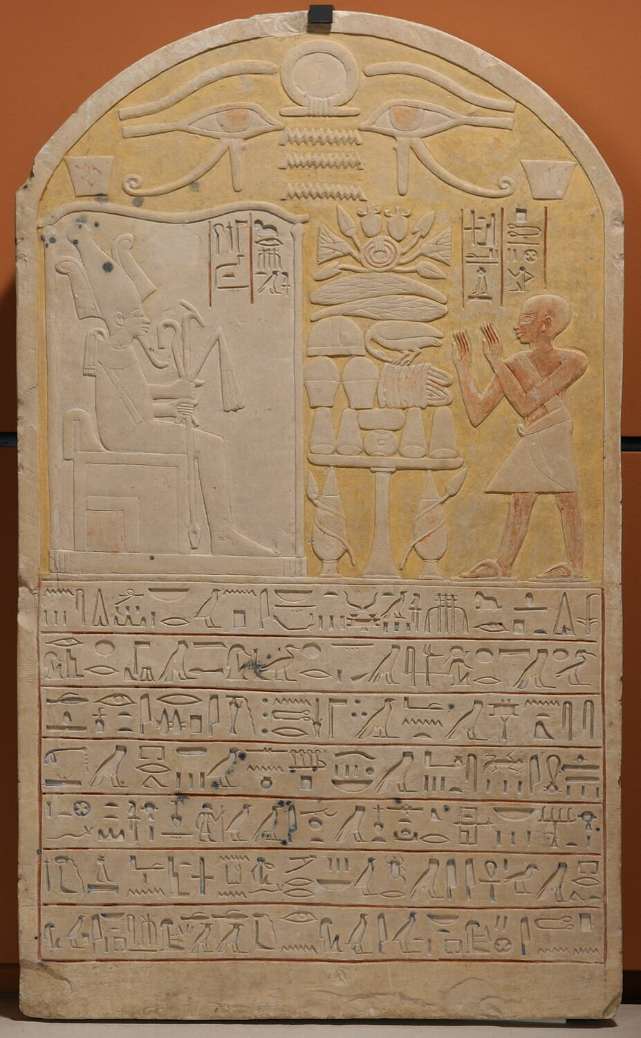 stèle cintrée ; stèle à un registre, début XVIIIe dynastie (-1539 - -1425)