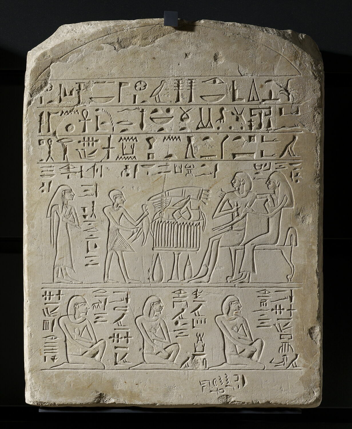 stèle cintrée ; stèle à deux registres, fin XIIe dynastie (?) ; début XIIIe dynastie (?) (attribution d'après style) (-1856 - -1755)