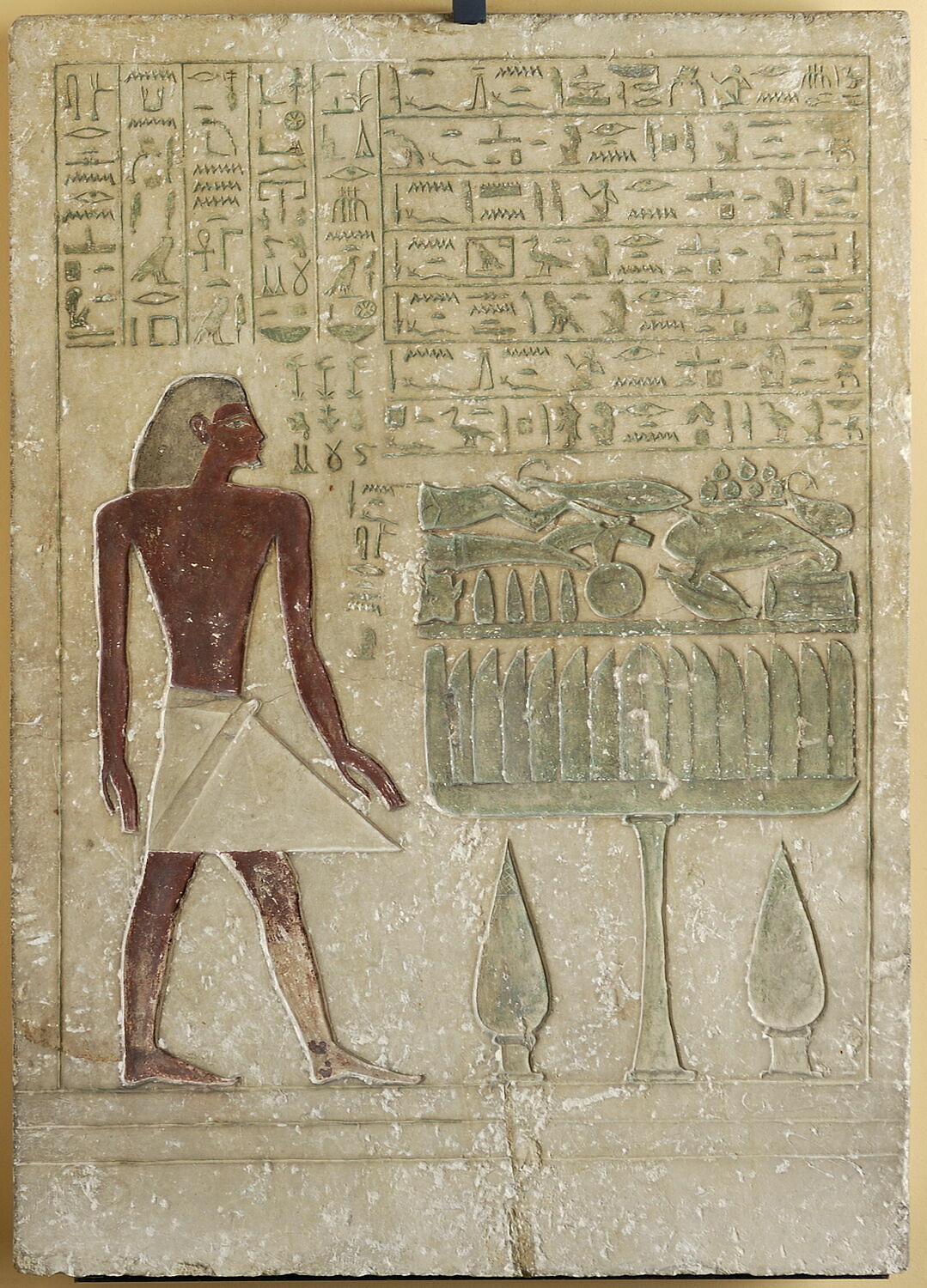 Stèle de Sénouséret, début XIIe dynastie (?) (attribution d'après style) (-1974 - -1856)