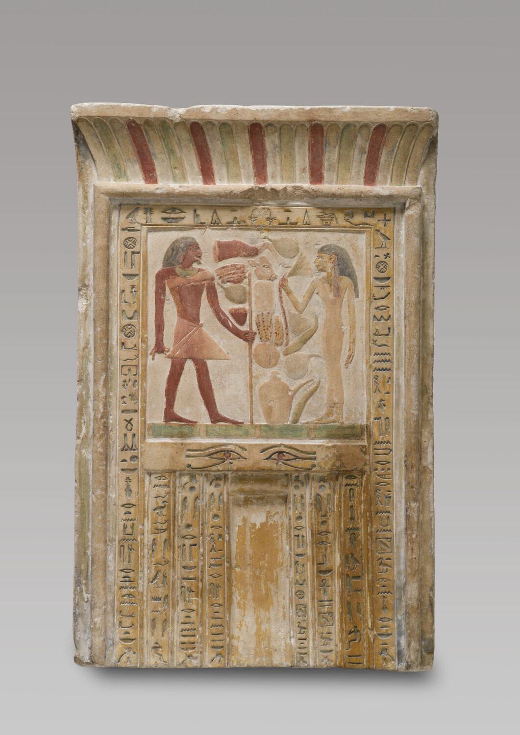 Stèle de Sénouséret et Dédet, Noubkaourê Amenemhat II (attribution d'après style) (-1900 - -1865)