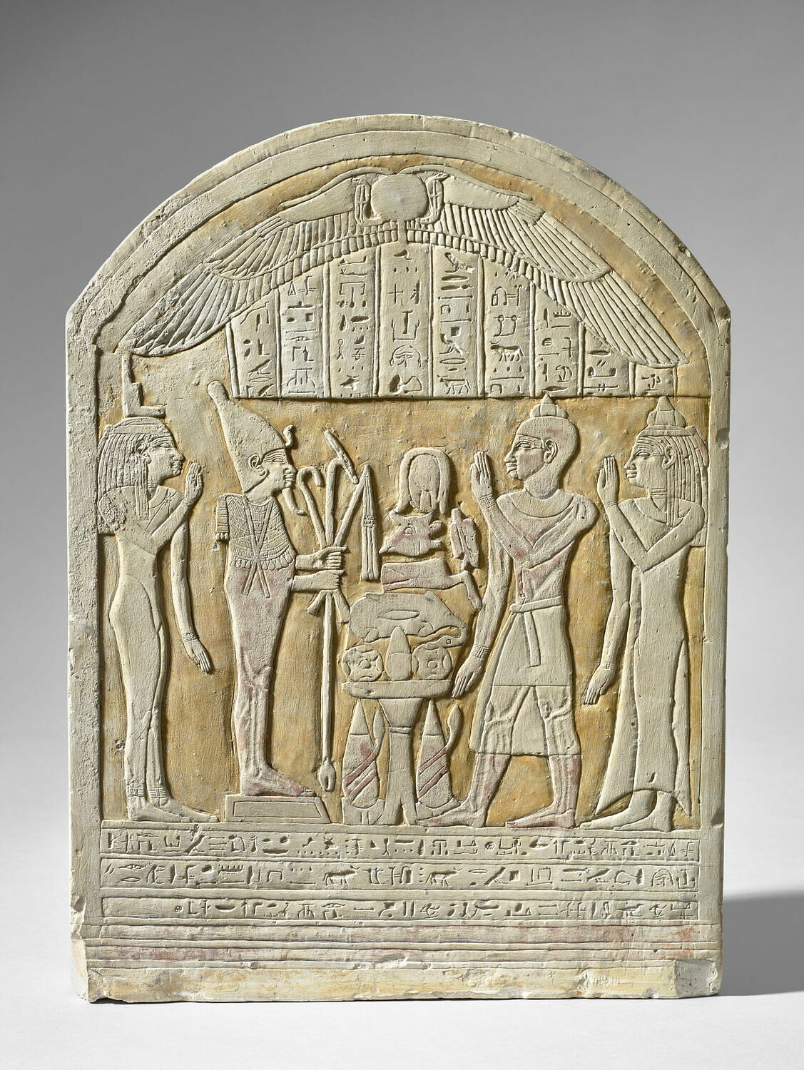 stèle cintrée ; stèle à un registre, fin XXVe dynastie ; début XXVIe dyn (attribution d'après style) (-690 - -595)