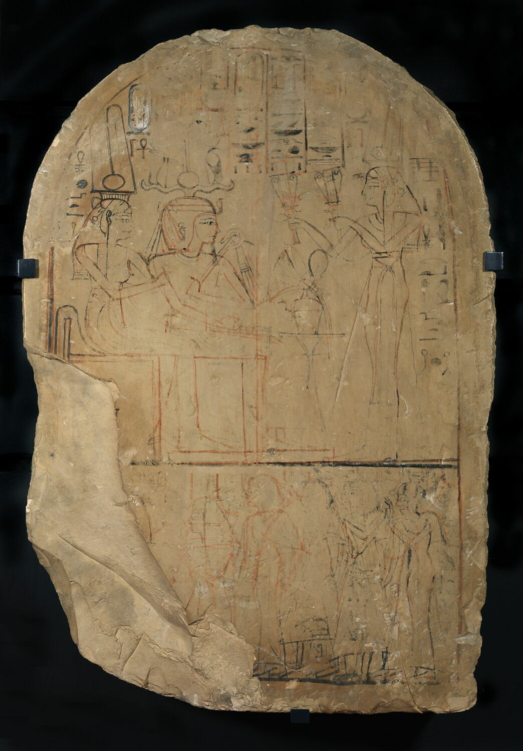 stèle cintrée ; stèle à deux registres, Ramsès II (mention de personnage) (-1279 - -1212)