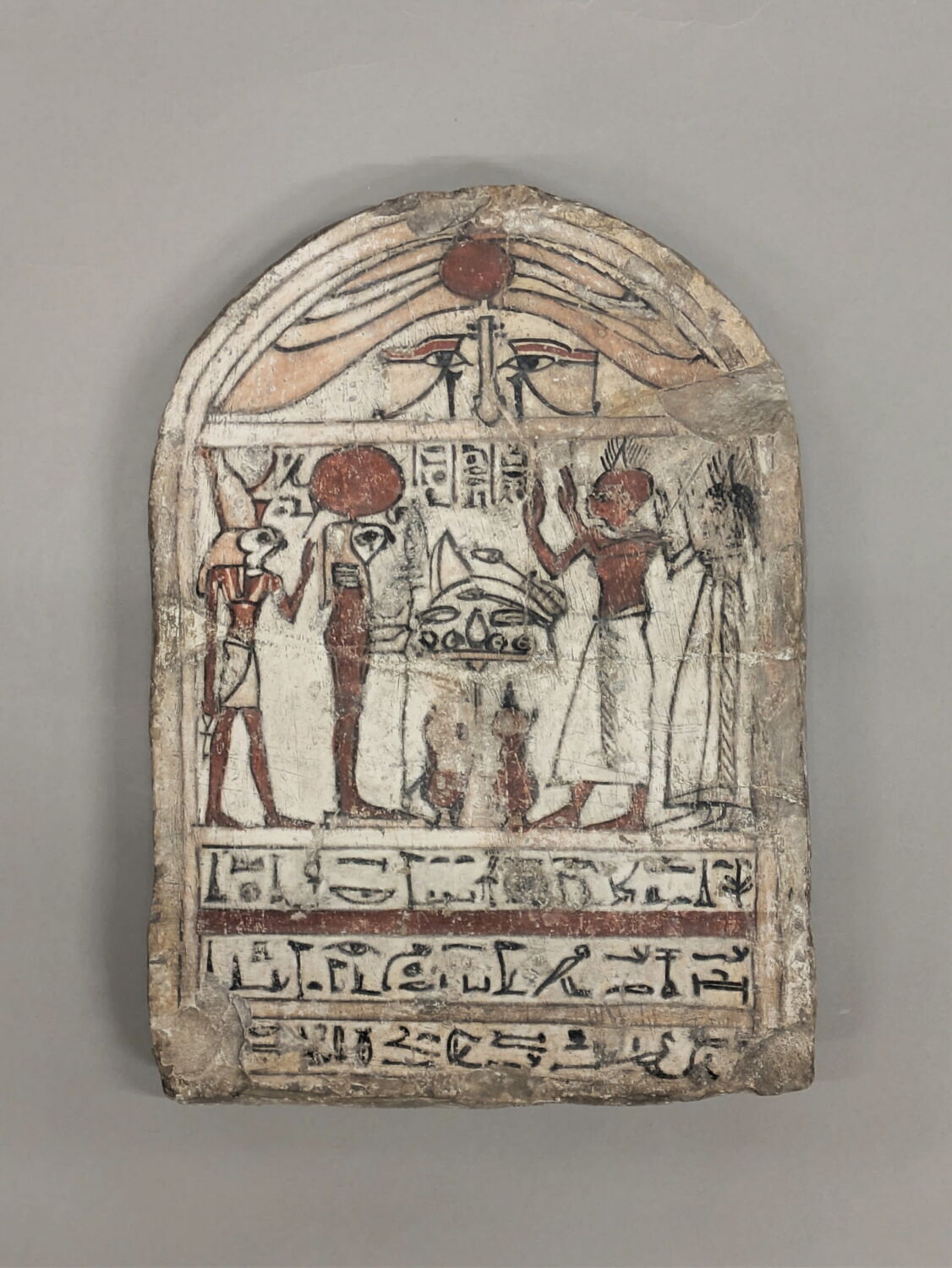 stèle cintrée ; stèle à un registre, fin XXVIe dyn (bibliographie/travail de référence) (-595 - -526)