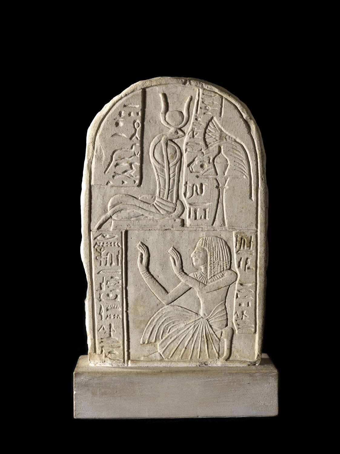 stèle cintrée, Ramsès II (mention de personnage) (-1279 - -1212)