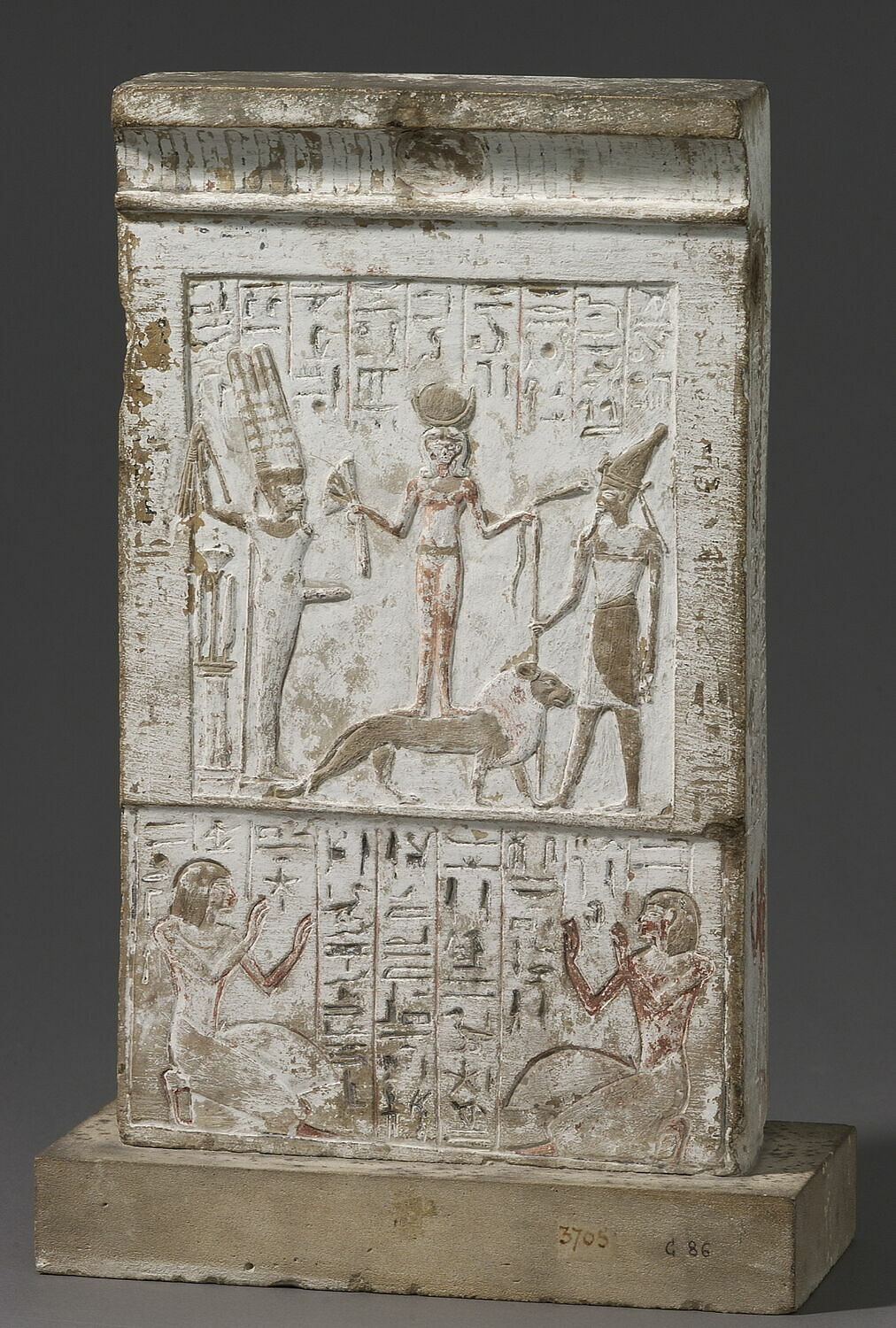 stèle rectangulaire à corniche ; stèle biface, Séthi I ; Ramsès II (mention de personnage) (-1294 - -1212)