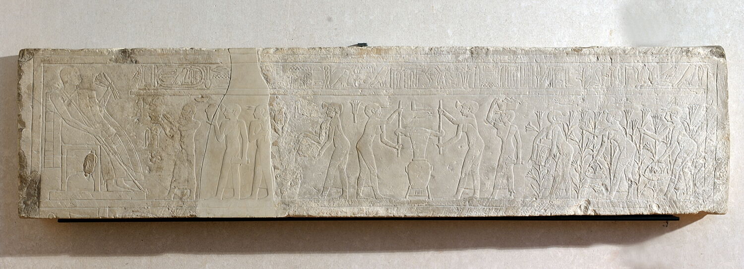 Relief du lirinon, Neferibrê Psammétique II (attribution d'après style) (-595 - -589)