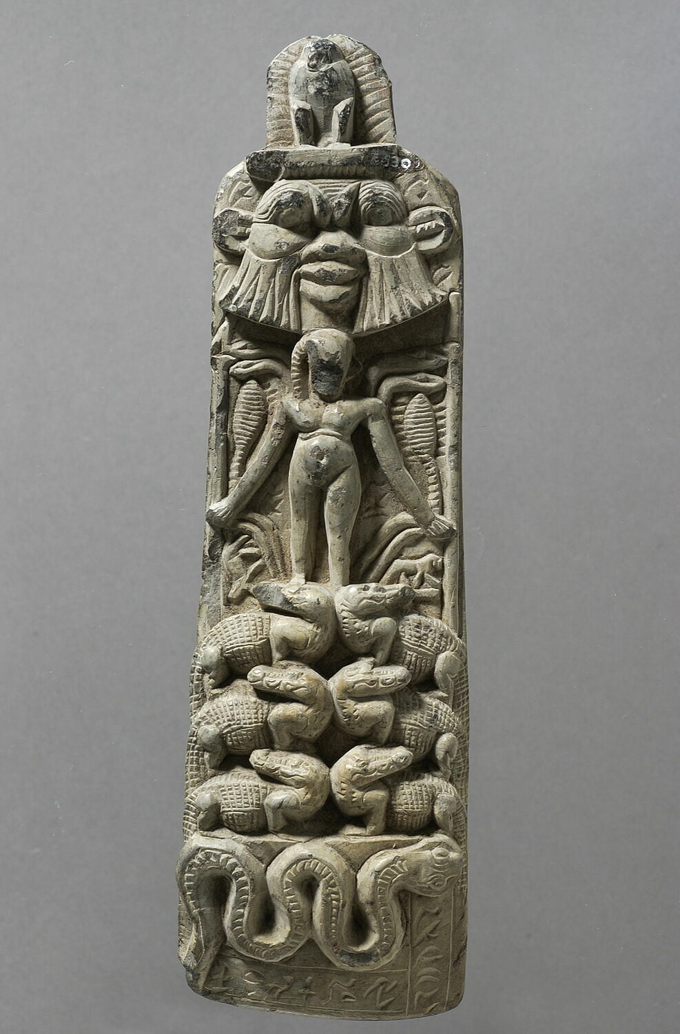 stèle d'Horus, Basse Époque (bibliographie/travail de référence) (-664 - -332)