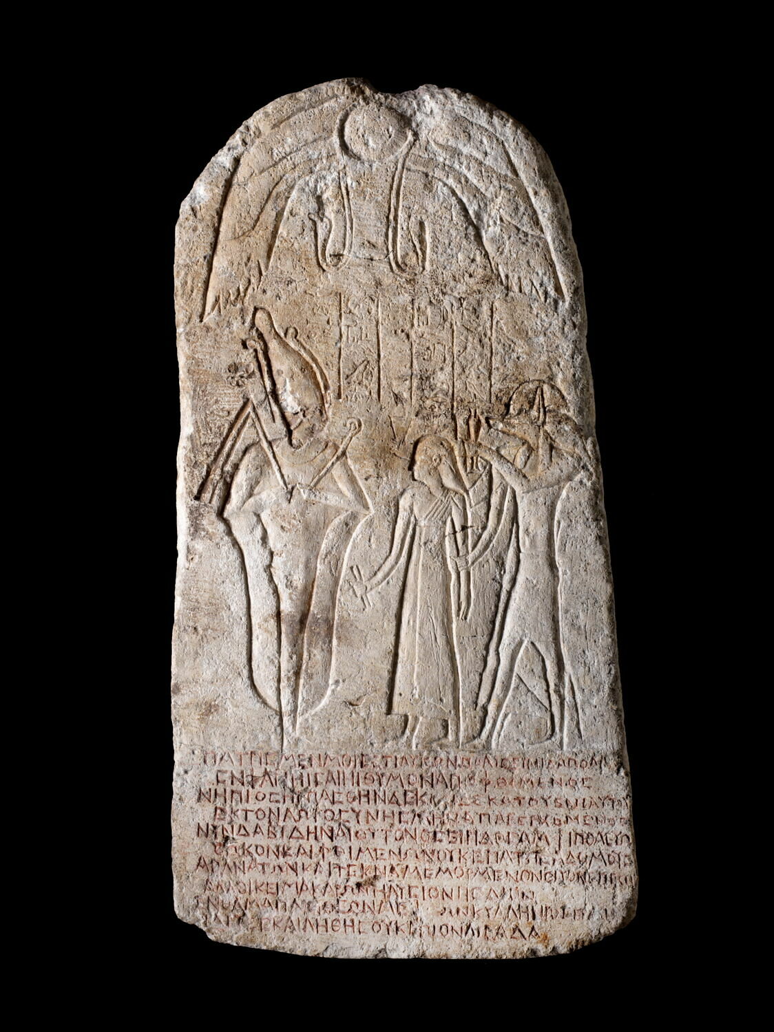 stèle cintrée ; stèle à un registre, Haut Empire (attribution d'après style) (0 - 99)