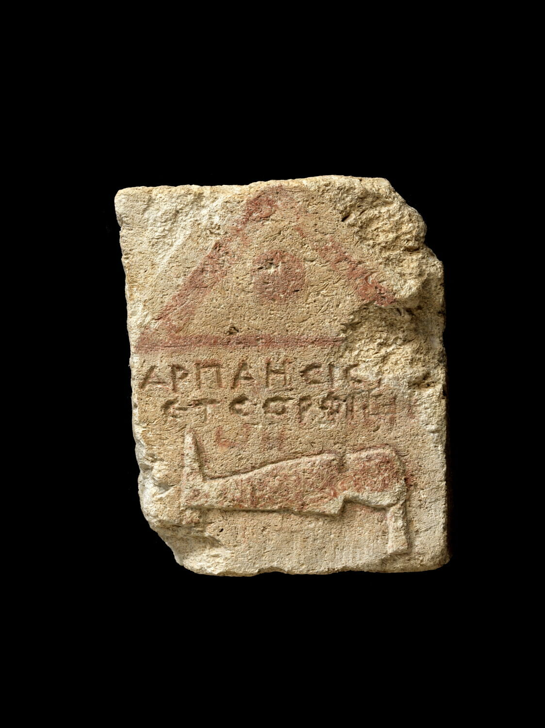 stèle à fronton, Haut Empire (100 - 199)
