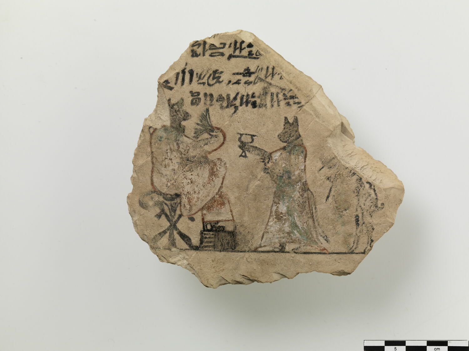 ostracon figuré, époque ramesside (attribution d'après style) (-1295 - -1069)