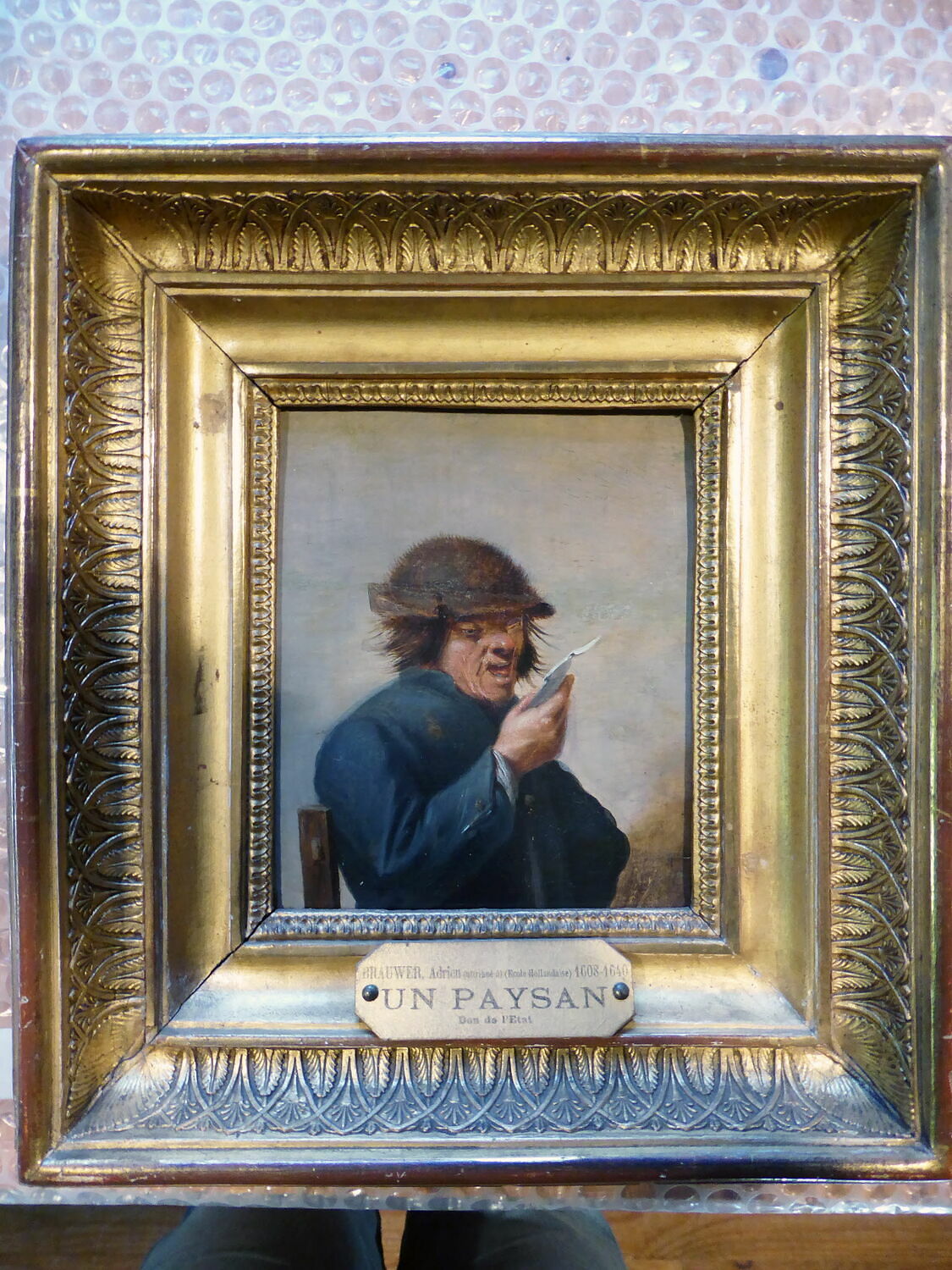 Paysan chantant, Anonyme, XVIIe siècle (1600 - 1700)