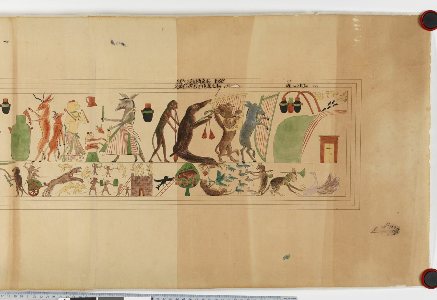 copie-du-papyrus-rotique-turin-cat-55001-louvre-site-des-collections
