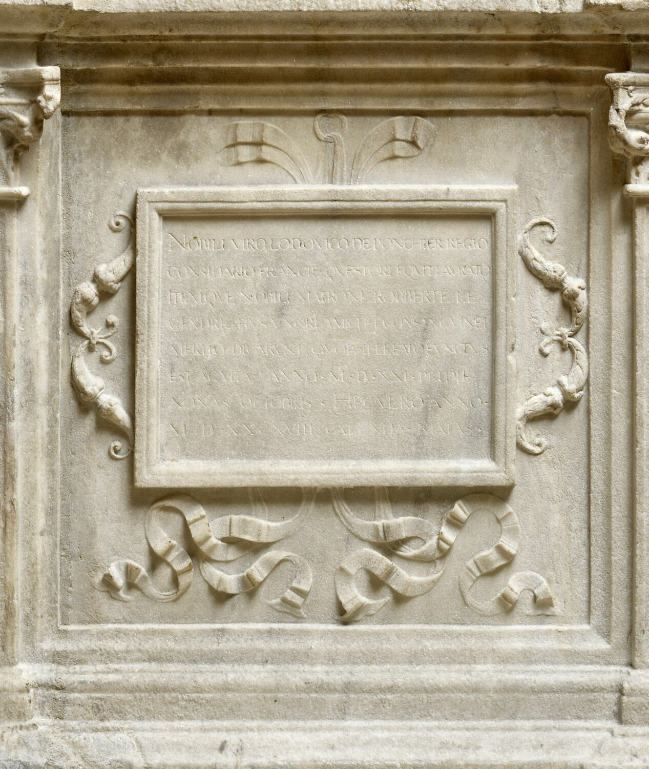 Niche et inscription 1 (à droite), Regnault, Guillaume, 1521 - 1525
