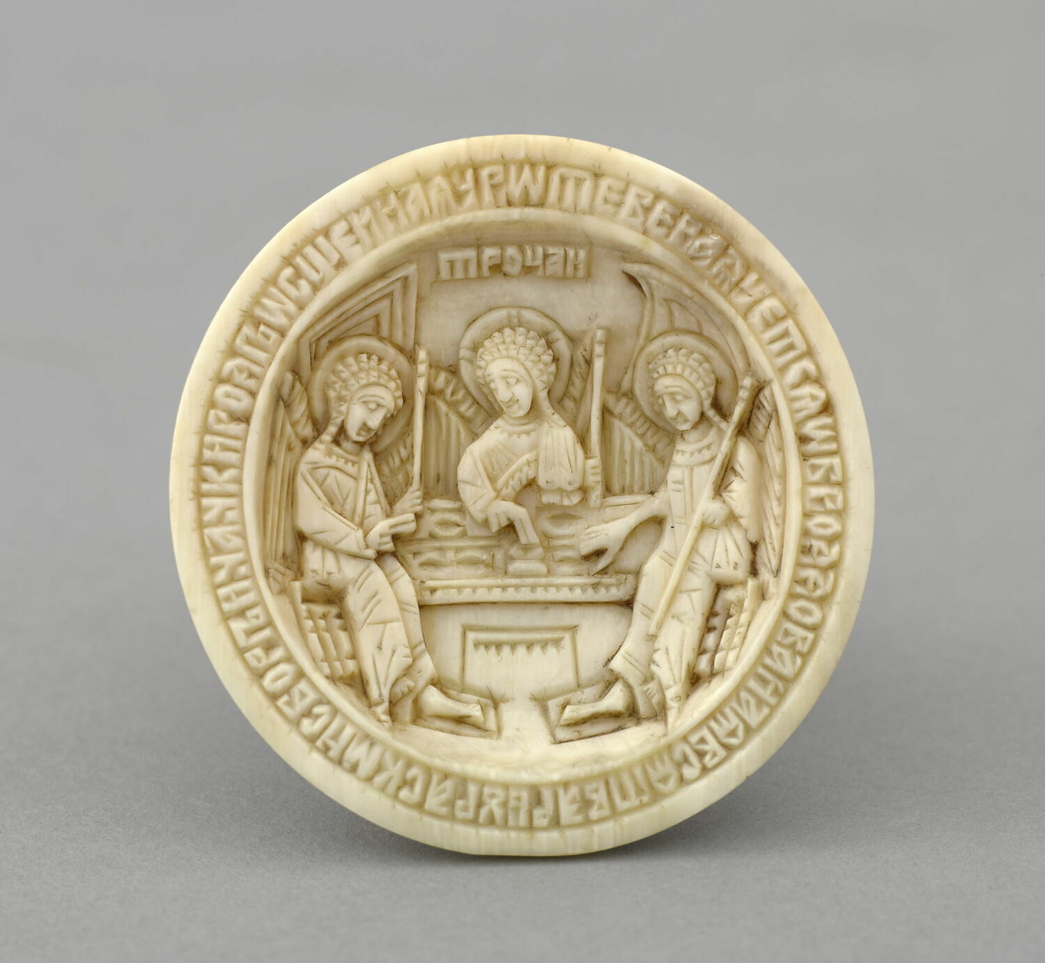 Valve de pendentif (enkolpion panagharion) : l'Hospitalité d'Abraham / le Christ en croix