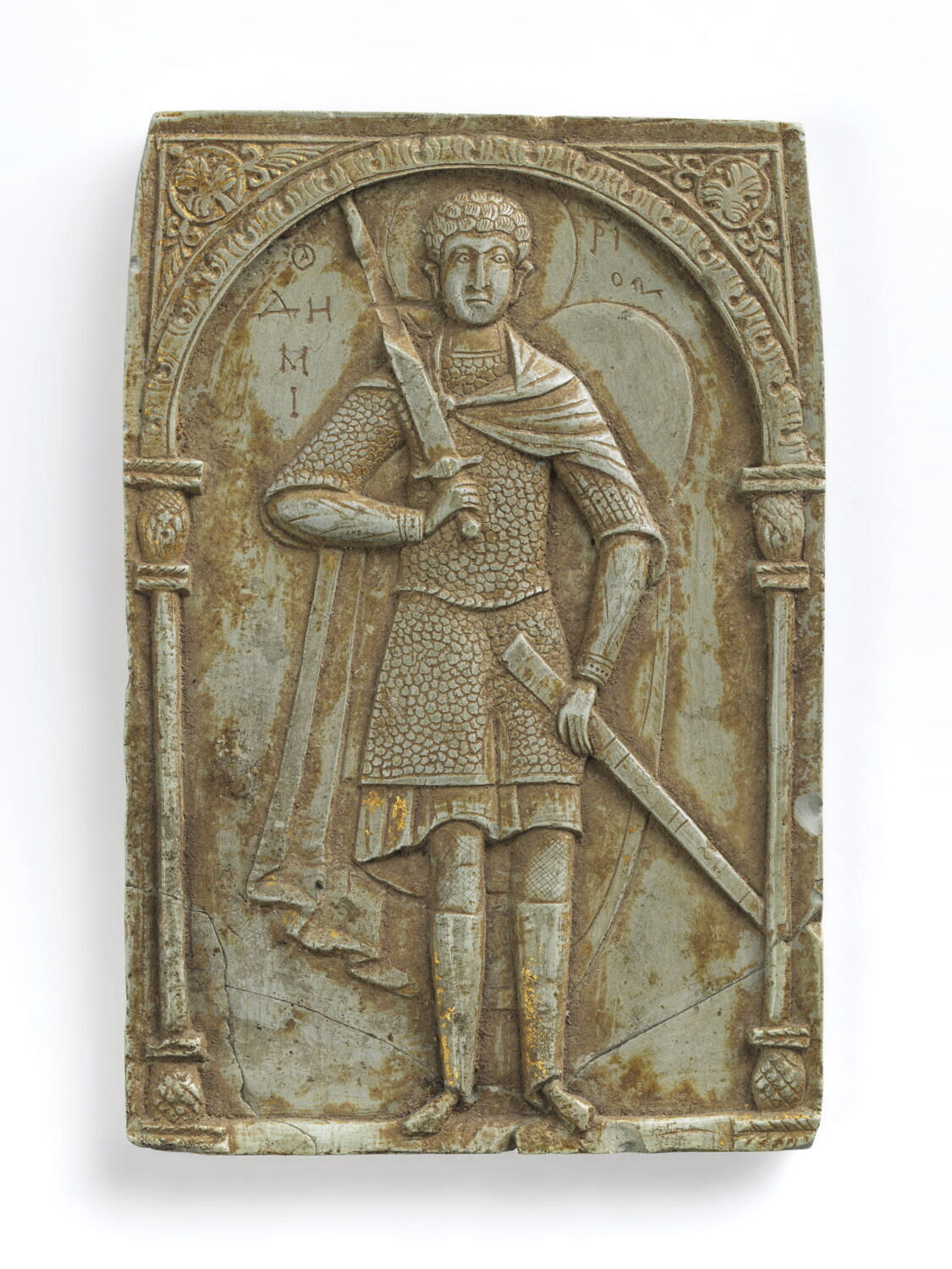 Saint Démétrios