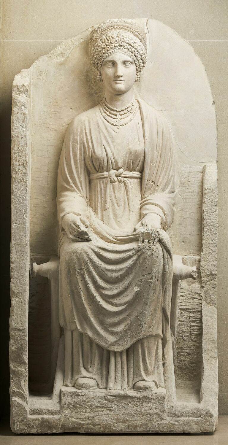 stèle ; objet funéraire, Romain Impérial (La coiffure indique une date vers la fin du Ie s) (0 - 100)