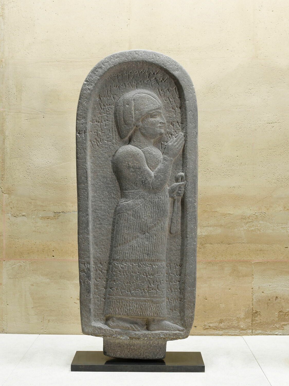 Stèle funéraire de Sin-Zer-Ibni, VIIe s. av. J.-C. (-700 - -600)