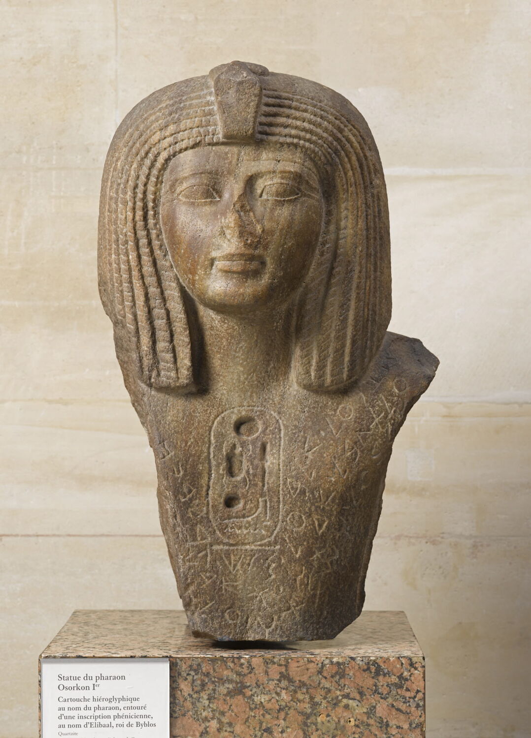 Statue d'Osorkon Ier, 3ème période intermédiaire : Osorkon I (XXIIe dynastie égyptienne 924-889) (-924 - -889)