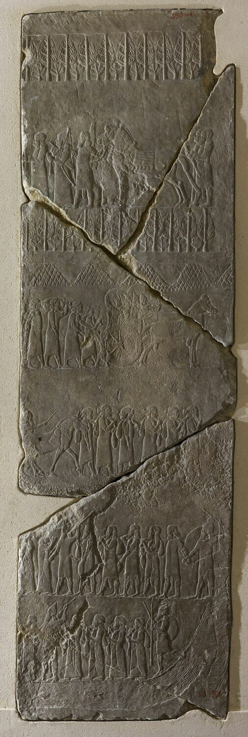 orthostate, Néo-assyrien : Assurbanipal (VIIe s) (-668 - -627)