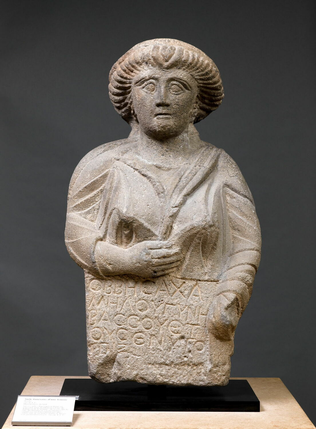 stèle ; objet funéraire, Romain Impérial (IIe s ap JC) (100 - 200)
