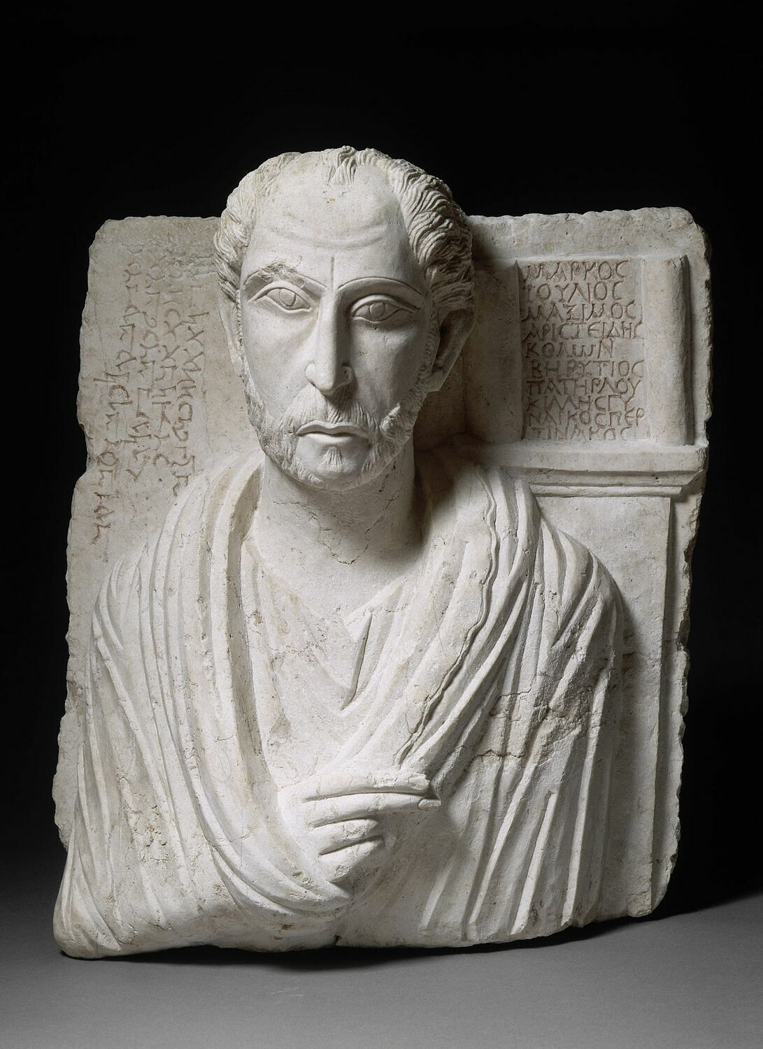 relief, Romain Impérial (IIe s ap JC) (100 - 200)