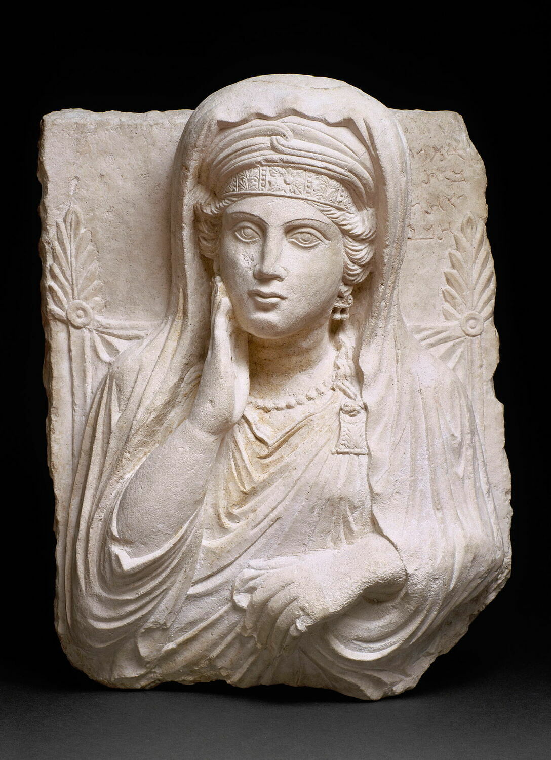 relief, Romain Impérial (IIe s ap JC) (100 - 200)