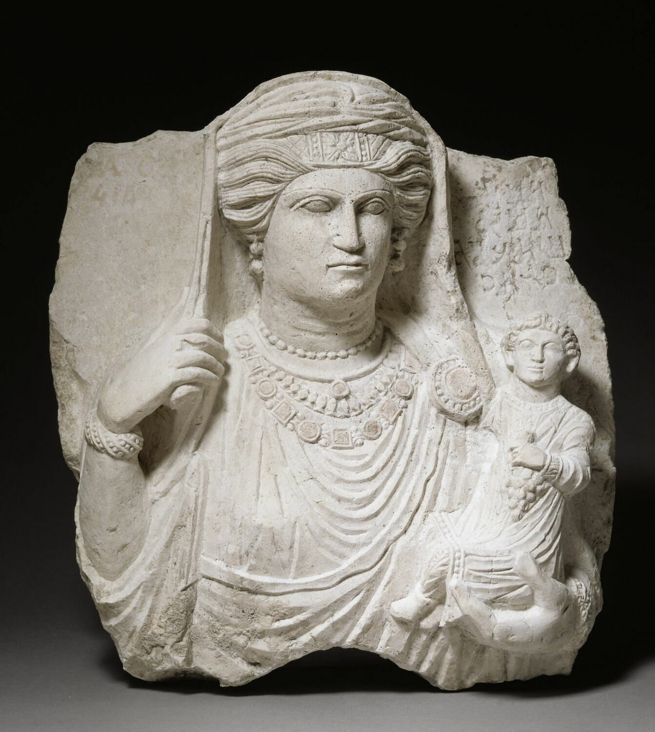 relief, Romain Impérial (IIIe s ap JC) (200 - 300)
