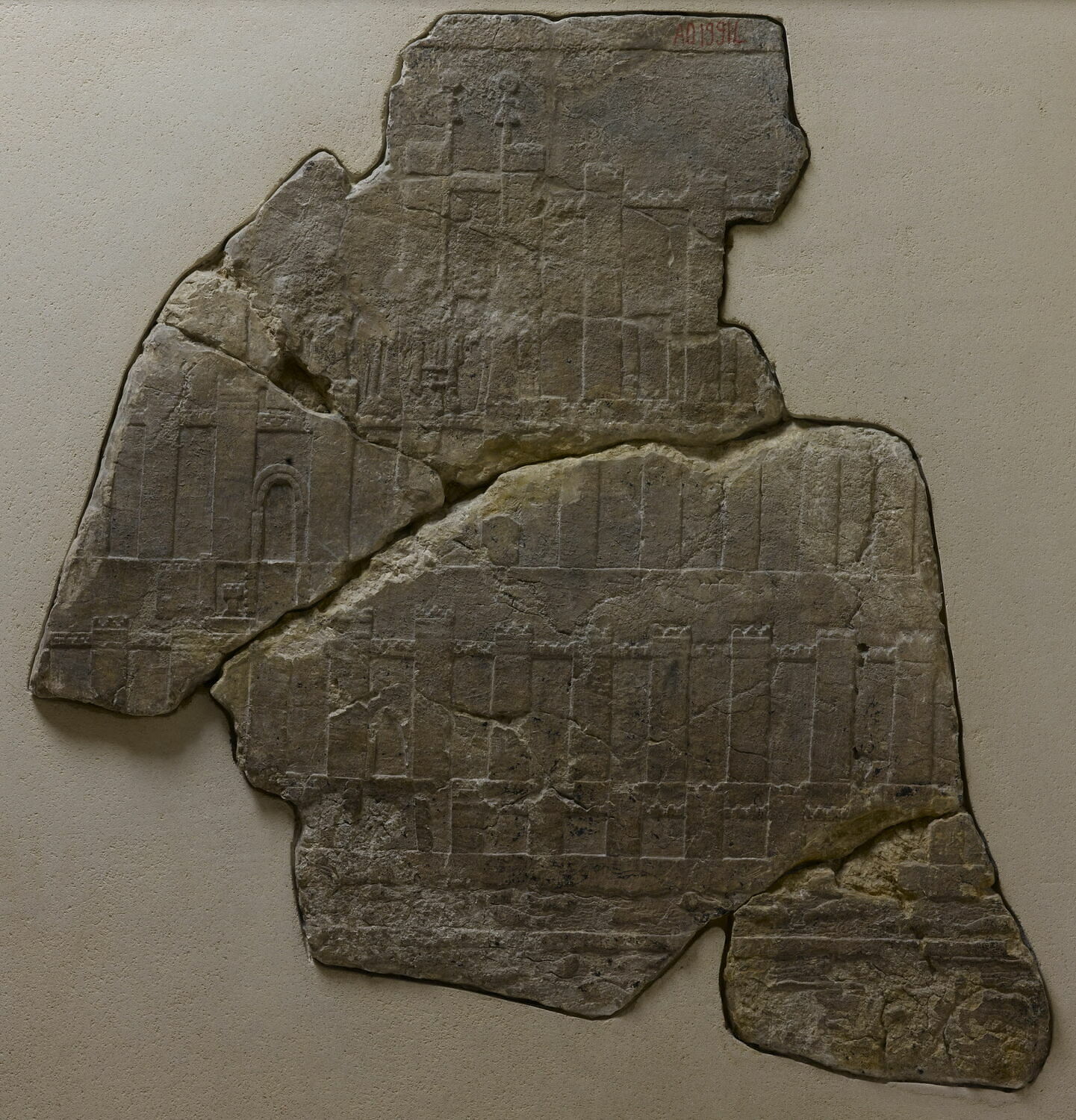 orthostate, Néo-assyrien : Assurbanipal (VIIe s) (-668 - -627)