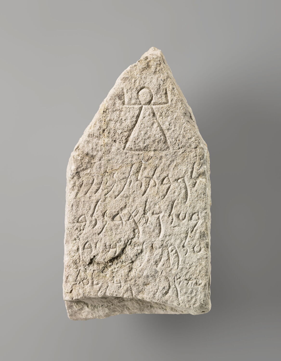 Stèle votive, 2e moitié Ie mill av. J.-C. (IVe s ; IIIe s) (-400 - -200)