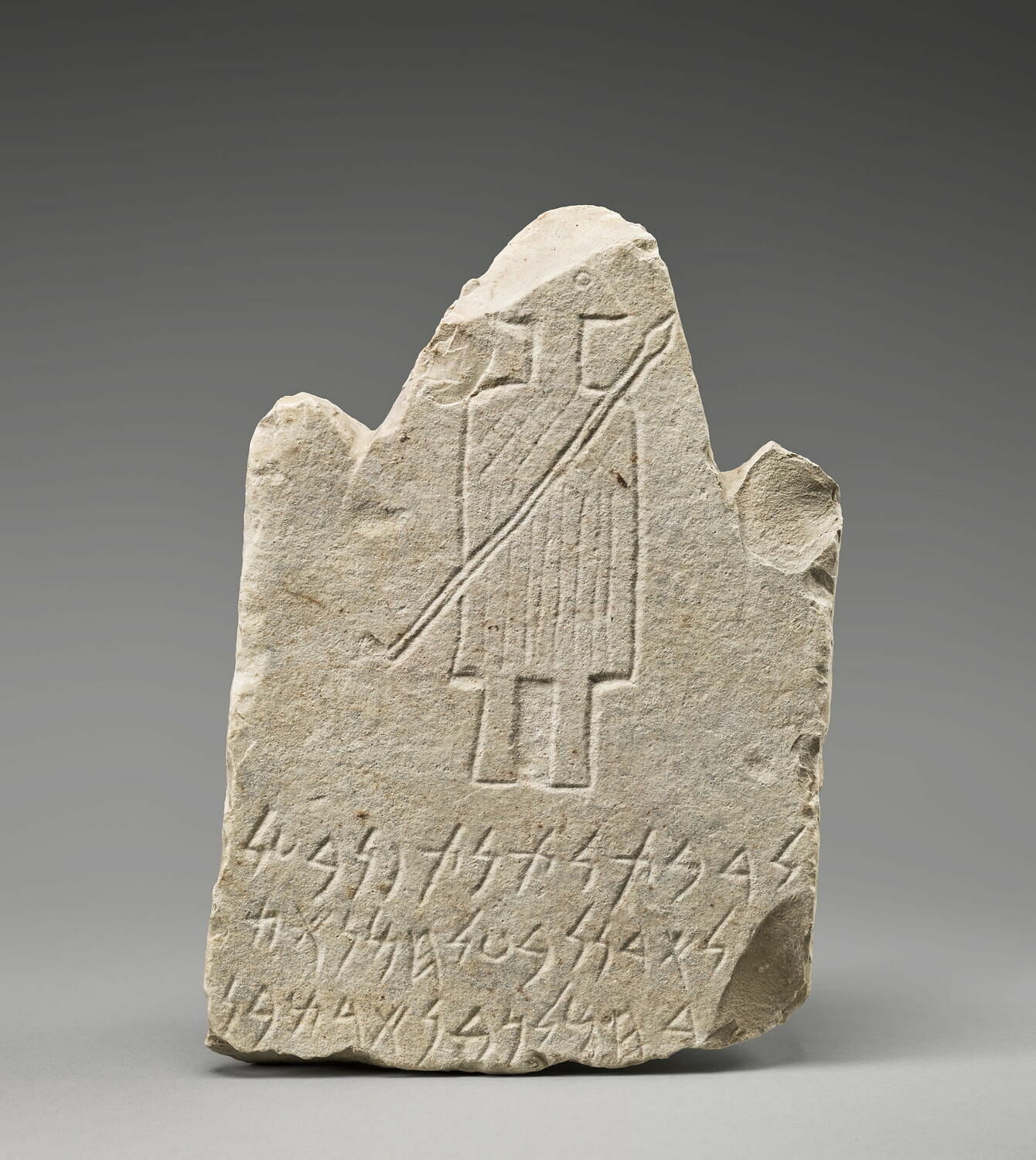 stèle ; ex-voto, IIIe s. av. J.-C. (-225 - -200)