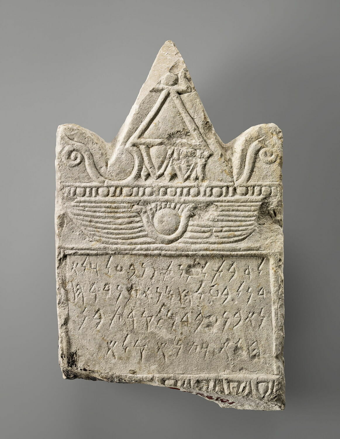 Stèle votive, IIIe s. av. J.-C. (milieu IIIe s) (-260 - -240)