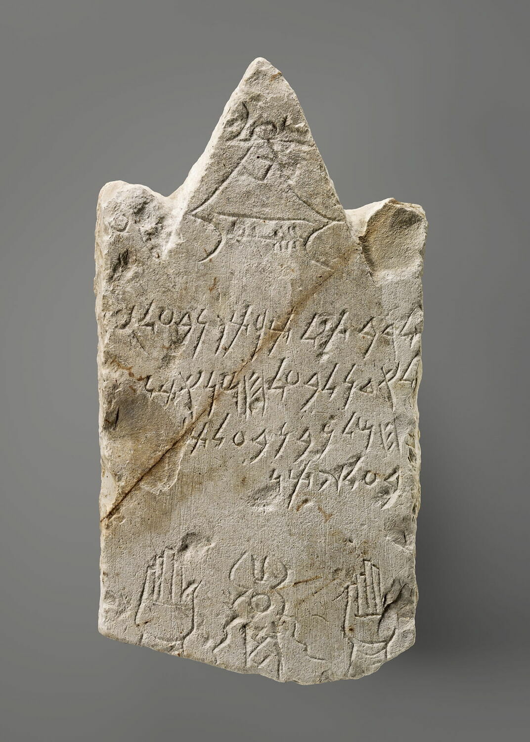 Stèle votive, IIIe s. av. J.-C. (milieu IIIe s) (-260 - -240)