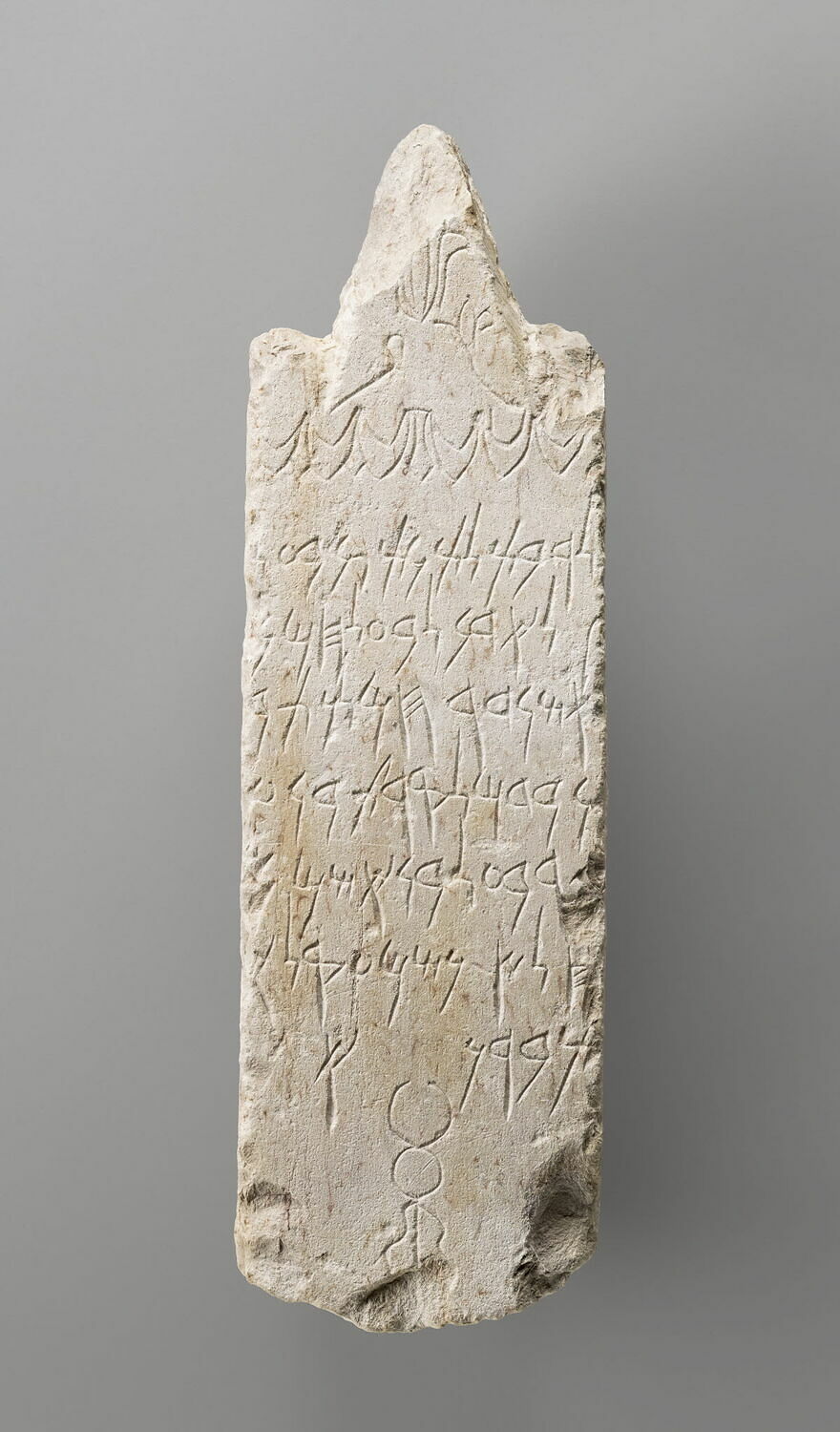 Stèle votive, IIIe s. av. J.-C. (milieu IIIe s) (-260 - -240)