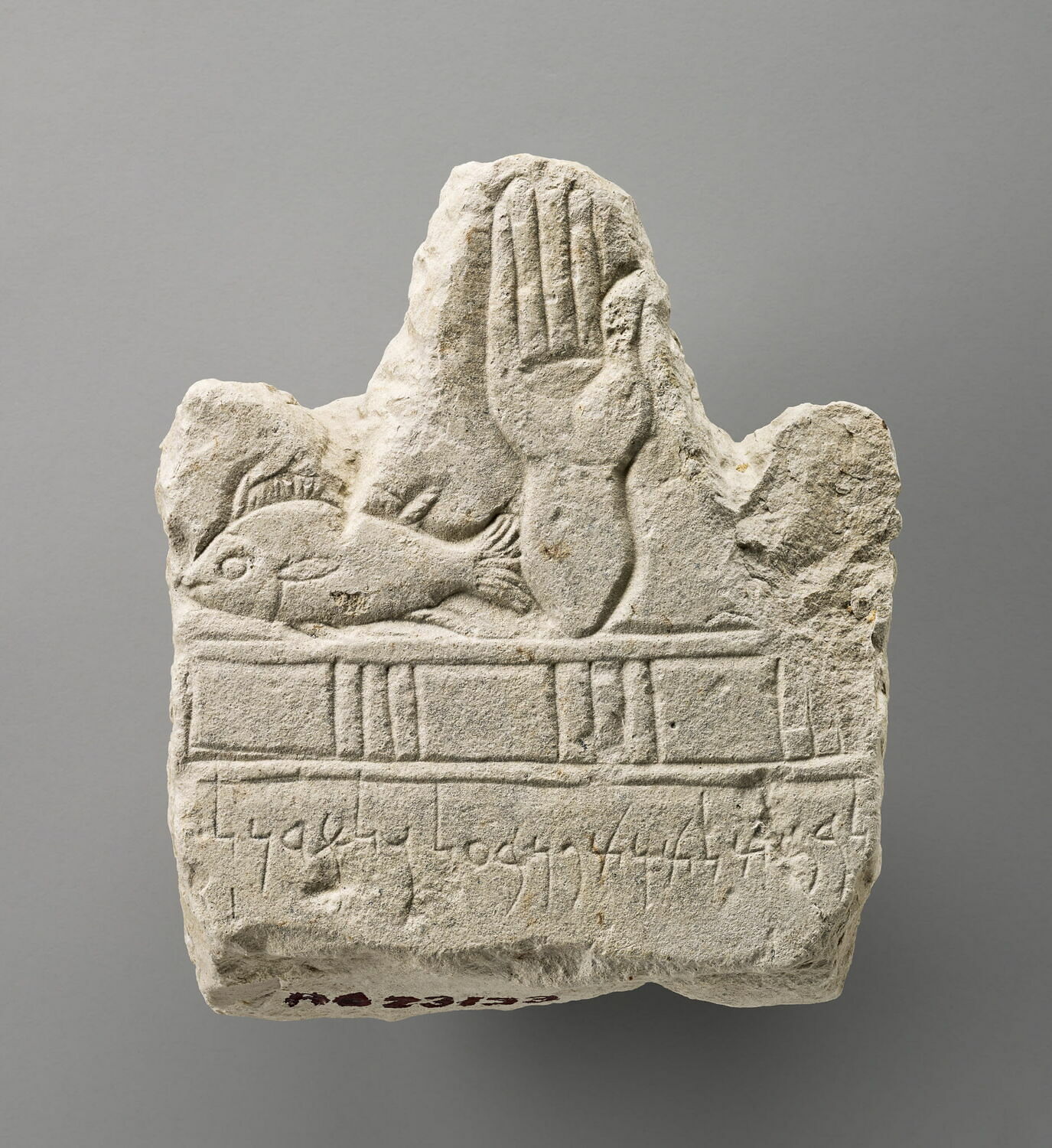 Stèle votive, IIIe s. av. J.-C. (-250 - -200)