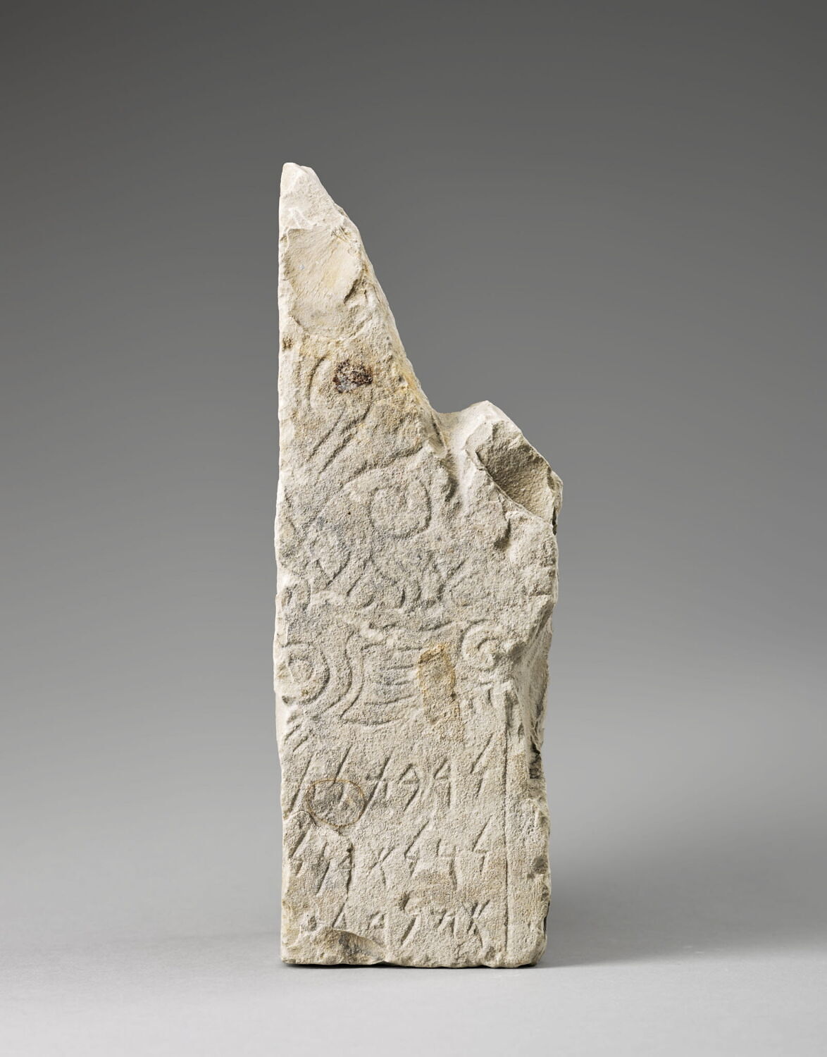 Fragment de stèle votive, IIIe s. av. J.-C. (-250 - -200)
