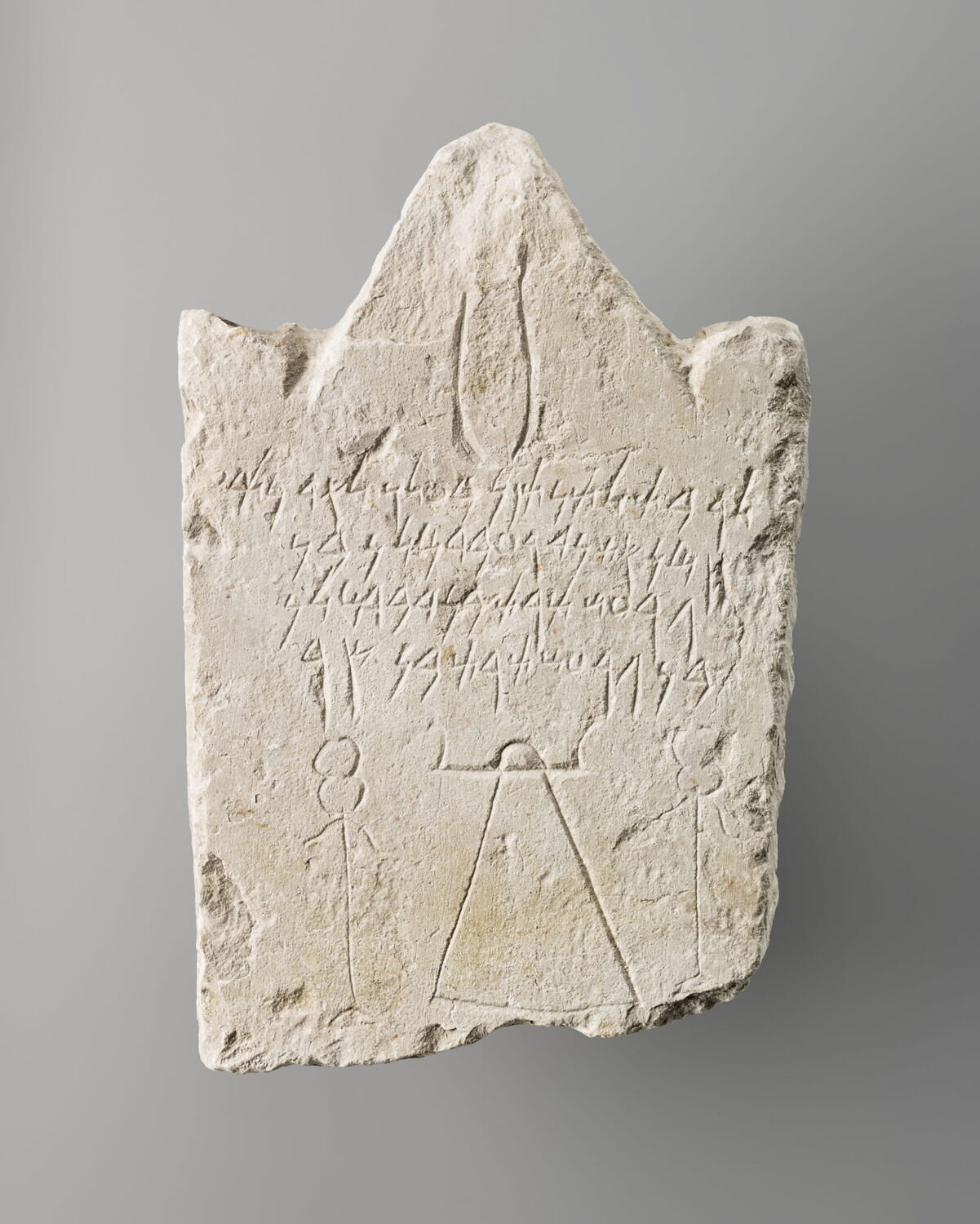 Fragment de stèle votive, III век до н. э. (250–200)
