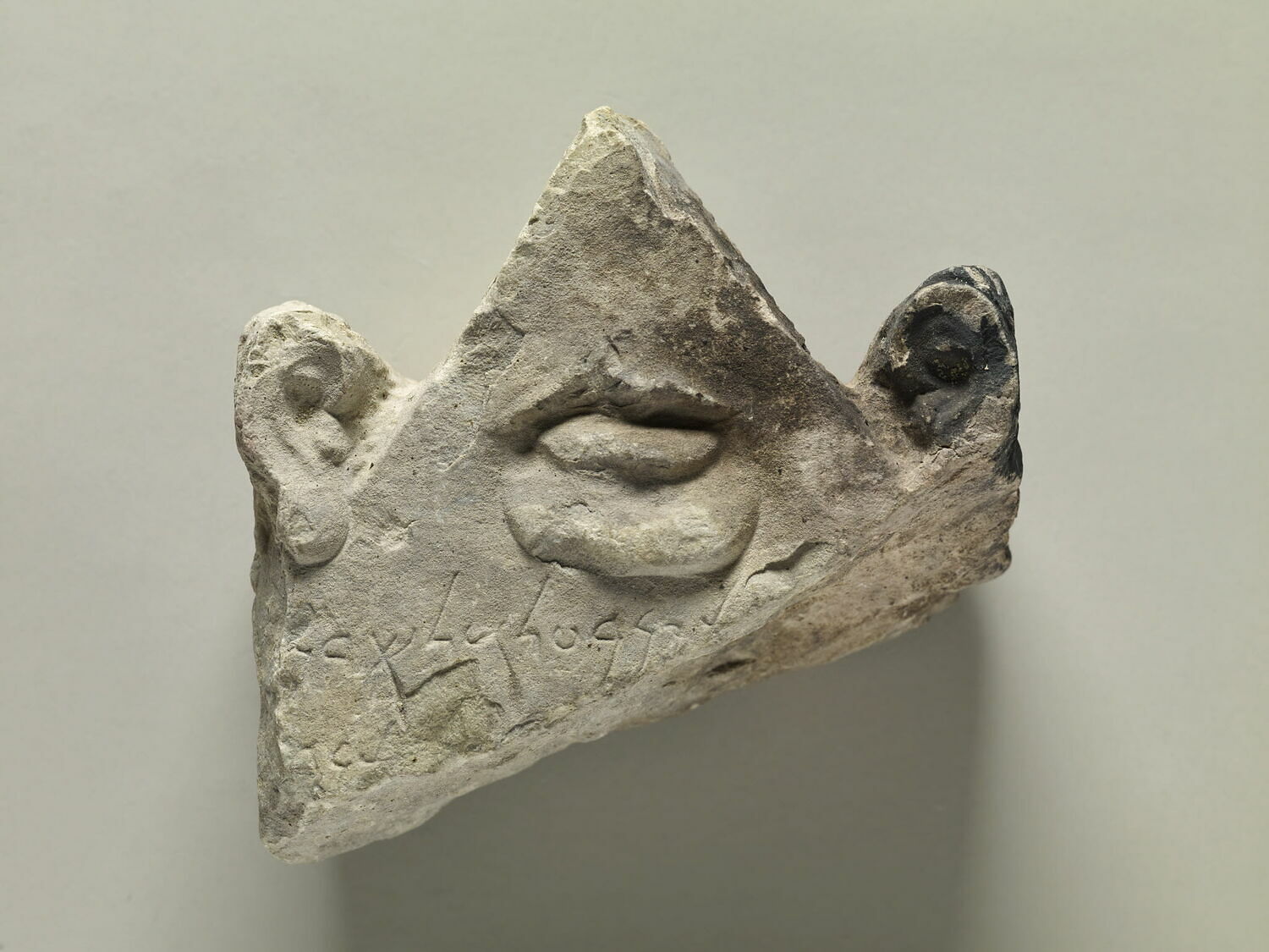 Stèle votive, IIe s. av. J.-C. (3e quart IIIe s ; IIe s) (-250 - -100)