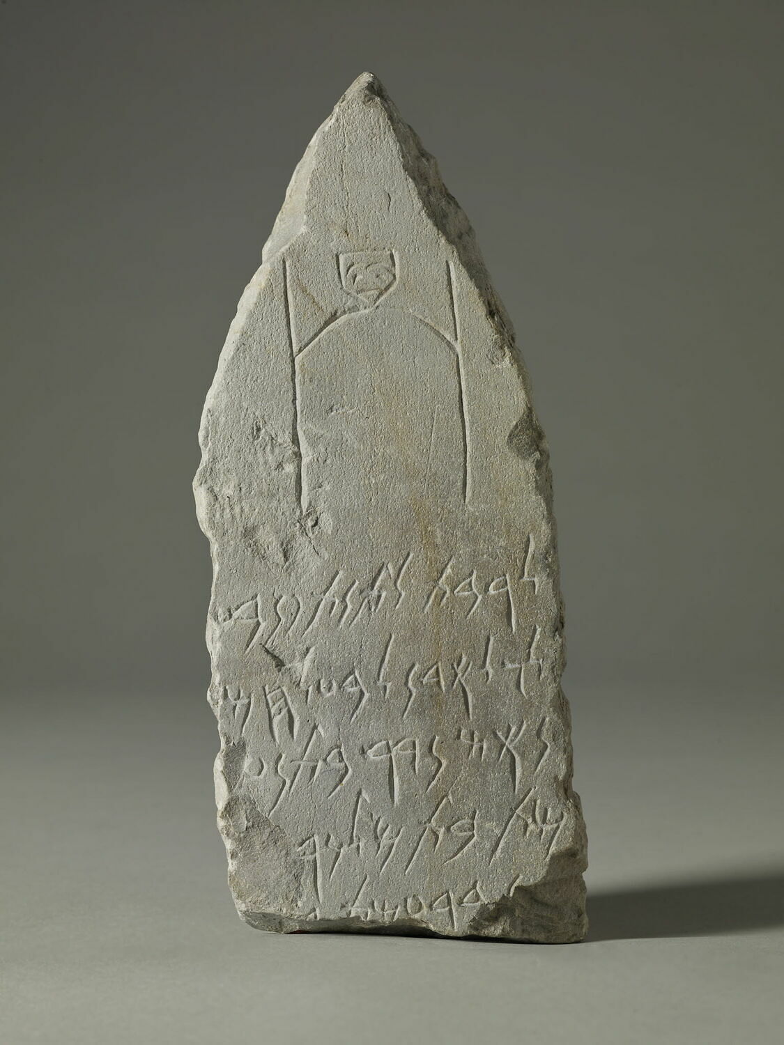 Stèle votive, IIIe s. av. J.-C. (-300 - -200)