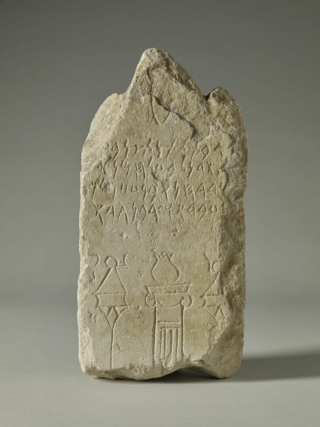 Stèle votive, IIIe s. av. J.-C. (milieu IIIe s) (-260 - -240)