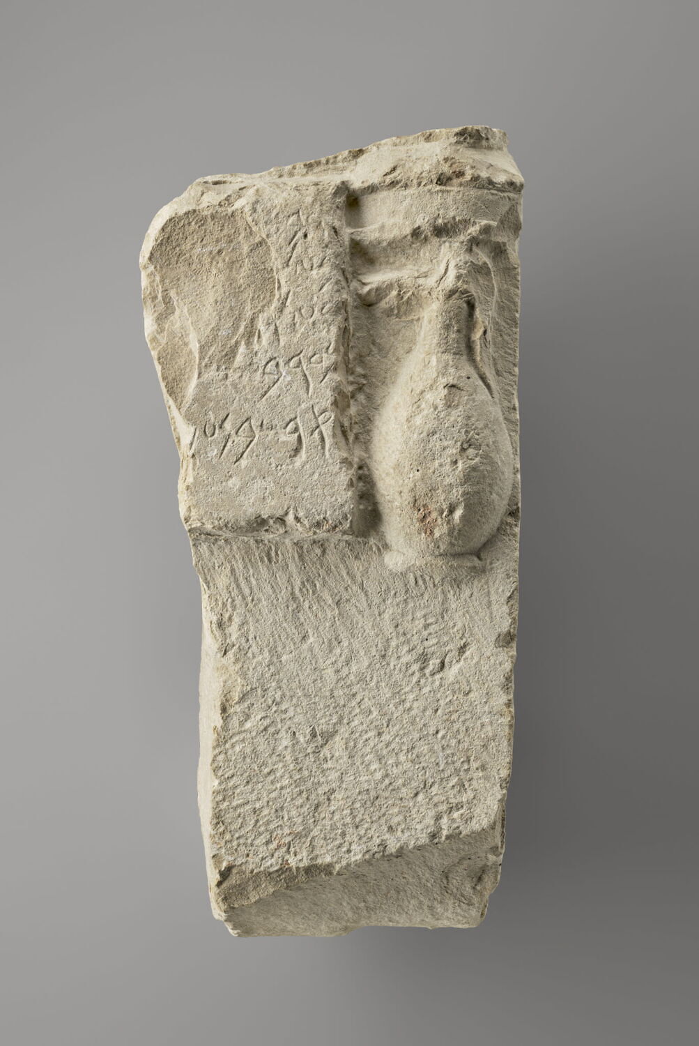 Fragment de stèle votive, IIe s. av. J.-C. (?) (-200 - -100)