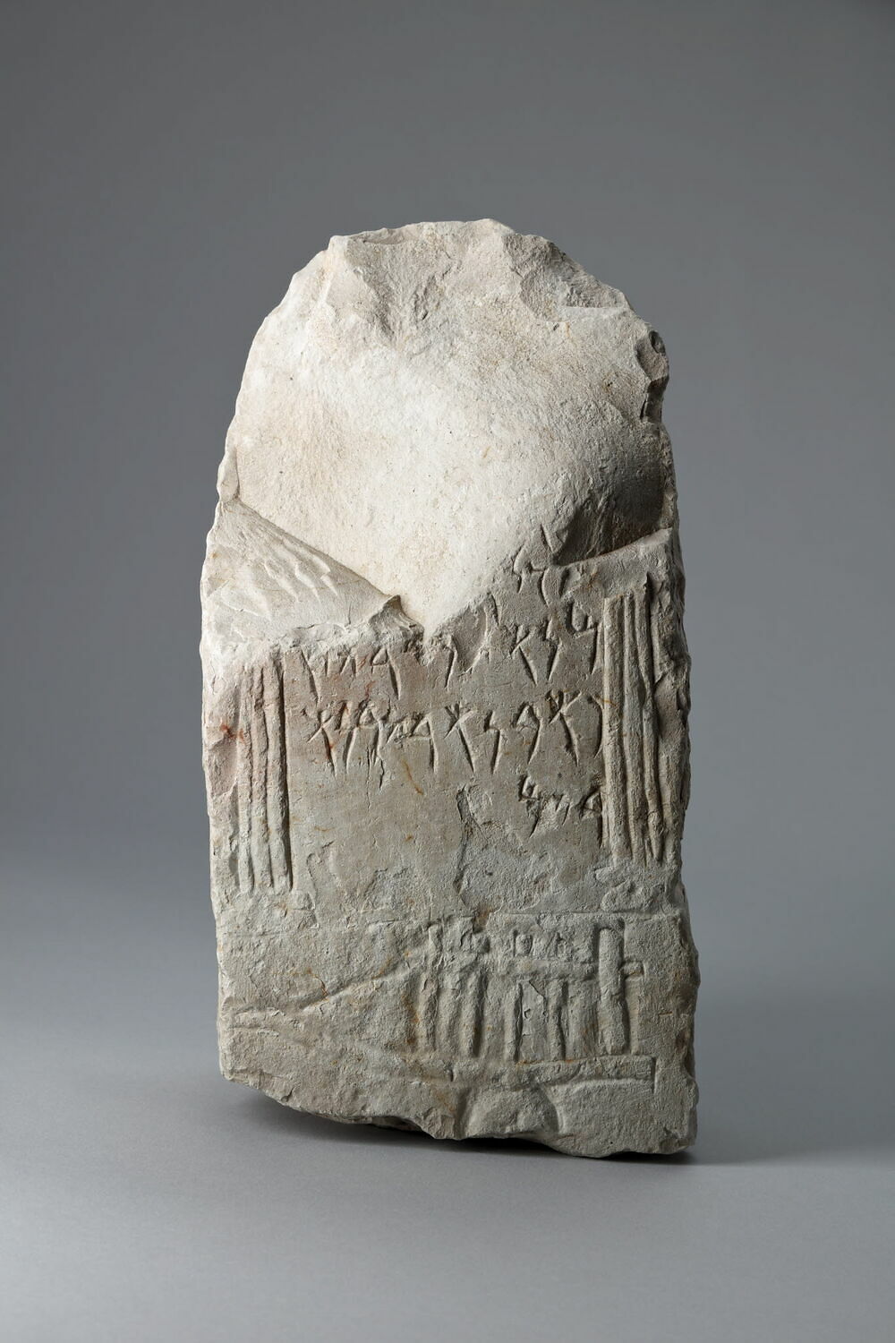 Fragment de stèle votive, IIIe s. av. J.-C. (-300 - -200)